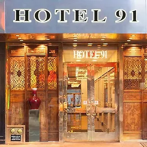 91 Hotell